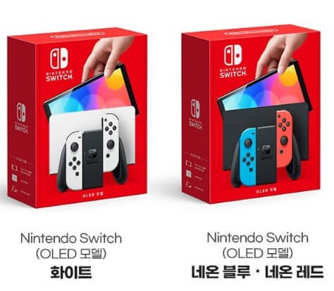 어린이날 선물 닌텐도 스위치