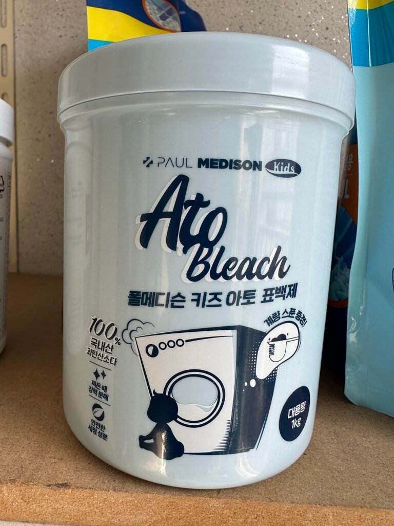 폴메디슨 키즈 아토 표백제 앞면