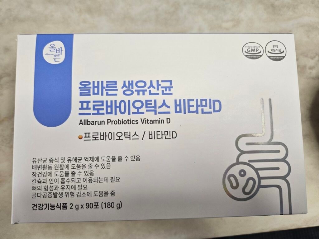 프로바이오틱스 유산균 추천