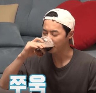 술 마시는 전진